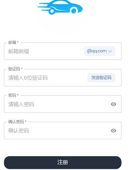 sing-box-anzhuo-1002.jpg