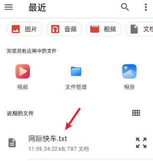 sing-box-anzhuo-1005.jpg